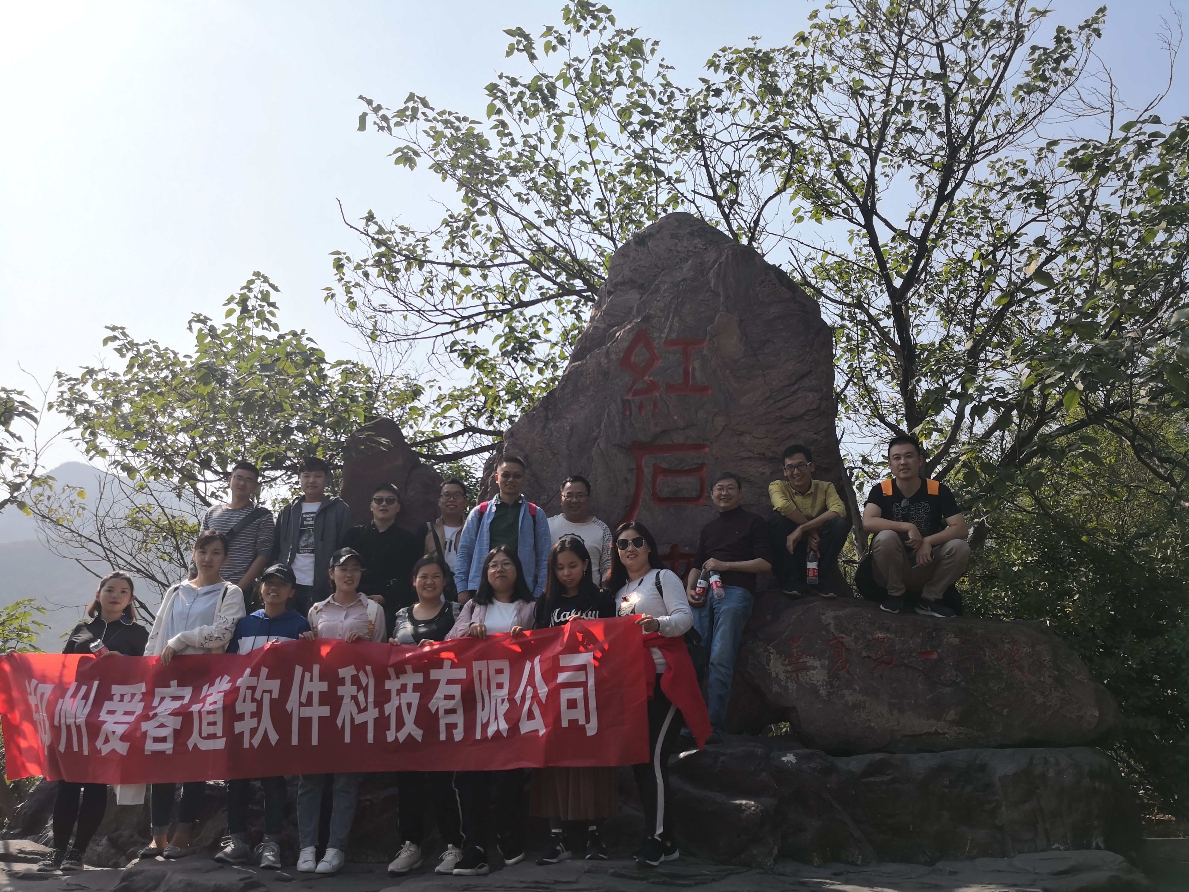 IMG_20181012_132502.jpg